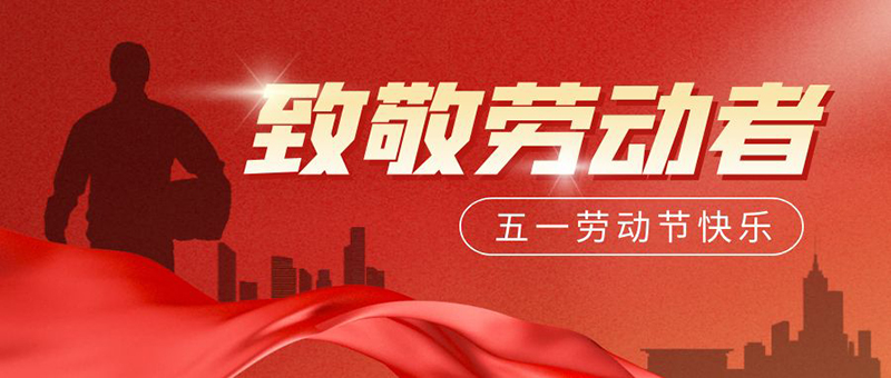 6731������Ϸ(�й���)-�ٷ���վ