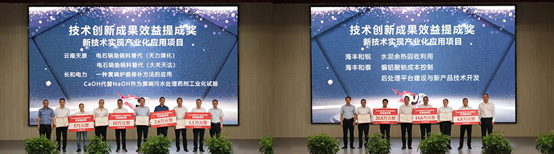 6731������Ϸ(�й���)-�ٷ���վ