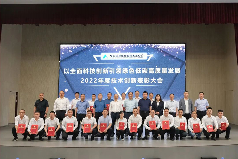 6731������Ϸ(�й���)-�ٷ���վ