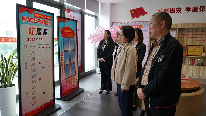 6731������Ϸ(�й���)-�ٷ���վ