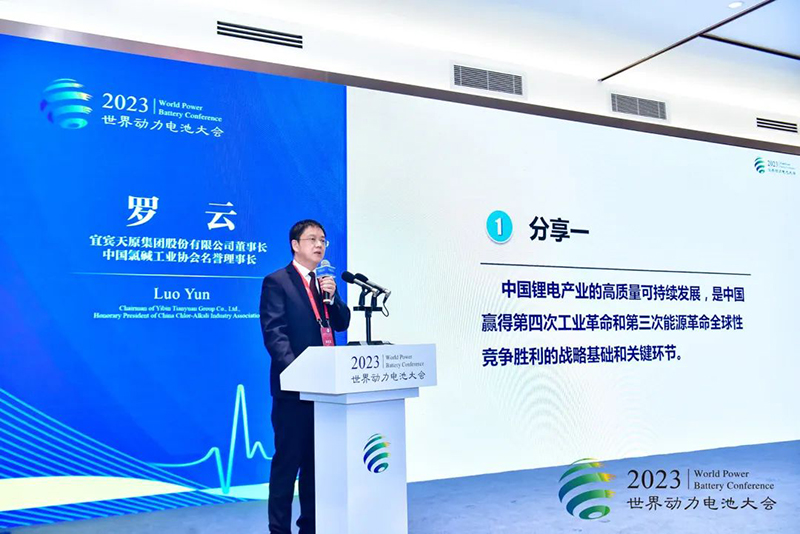 6731������Ϸ(�й���)-�ٷ���վ