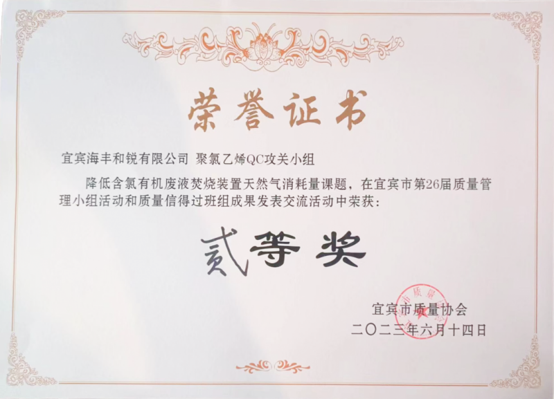 6731������Ϸ(�й���)-�ٷ���վ