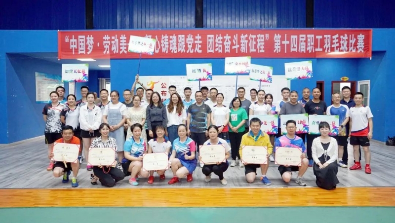 6731������Ϸ(�й���)-�ٷ���վ