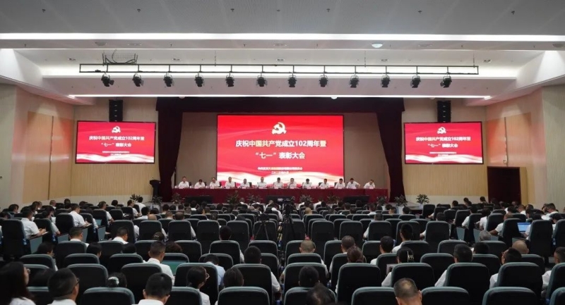 6731������Ϸ(�й���)-�ٷ���վ