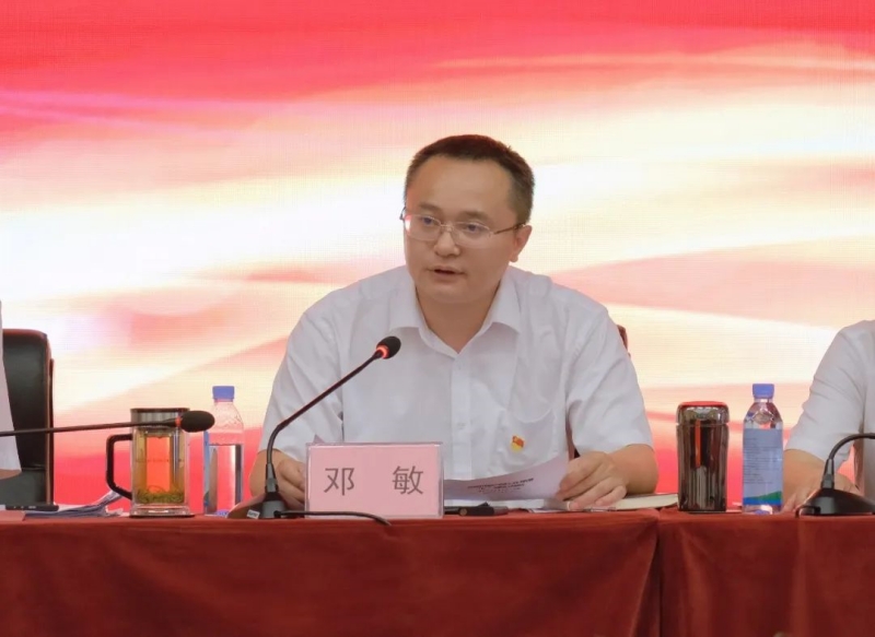 6731������Ϸ(�й���)-�ٷ���վ