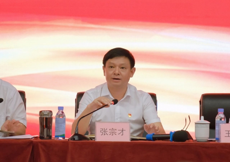 6731������Ϸ(�й���)-�ٷ���վ