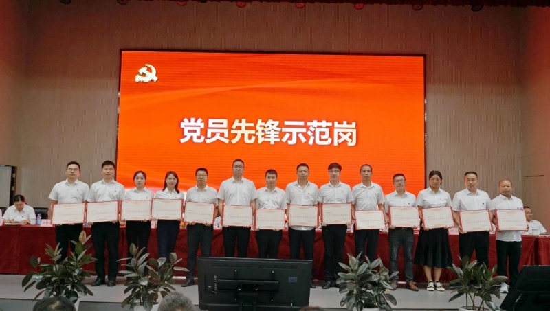 6731������Ϸ(�й���)-�ٷ���վ