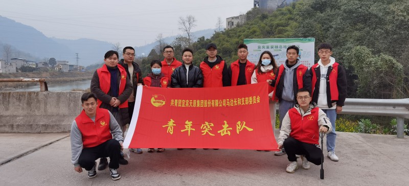 6731������Ϸ(�й���)-�ٷ���վ