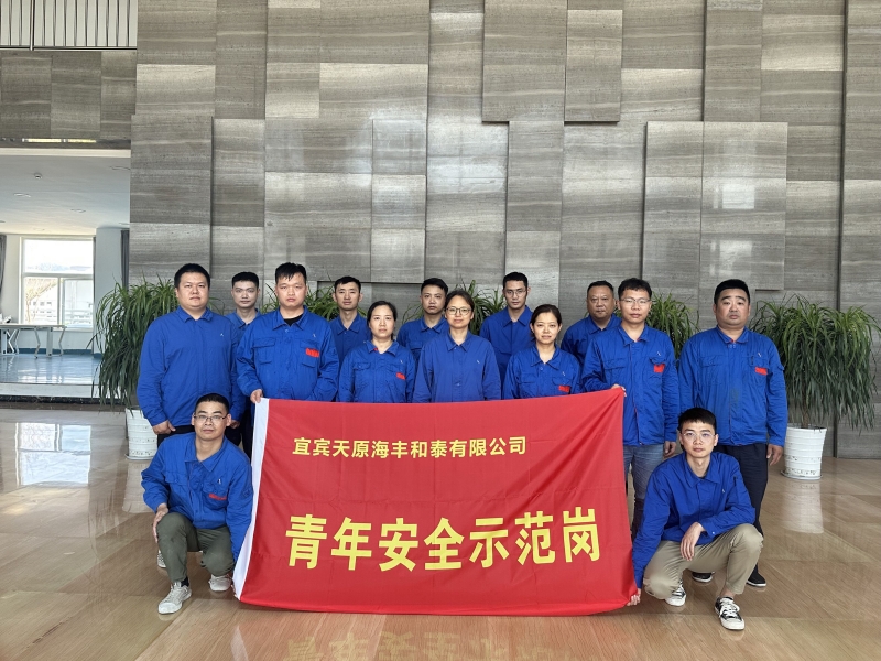 6731������Ϸ(�й���)-�ٷ���վ