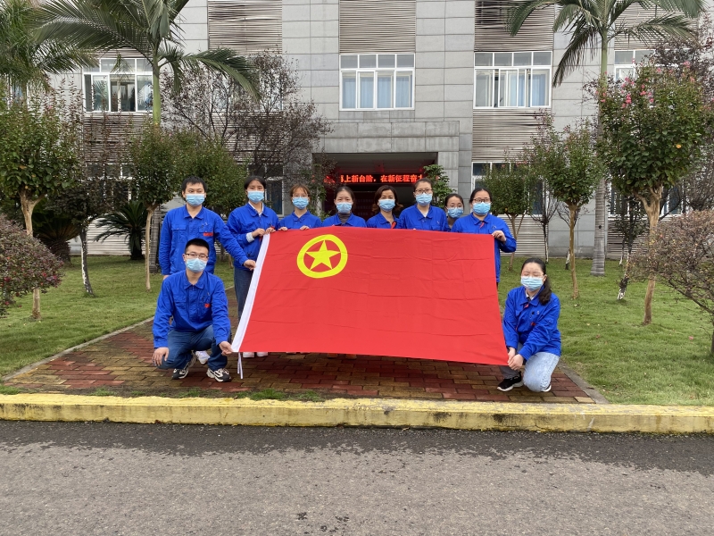 6731������Ϸ(�й���)-�ٷ���վ