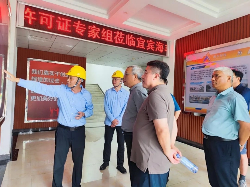 6731������Ϸ(�й���)-�ٷ���վ