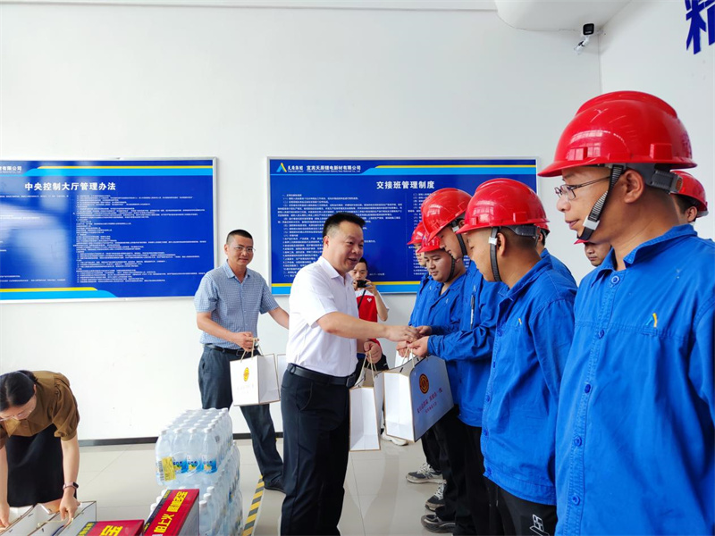 6731������Ϸ(�й���)-�ٷ���վ