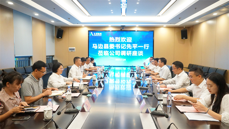 6731������Ϸ(�й���)-�ٷ���վ