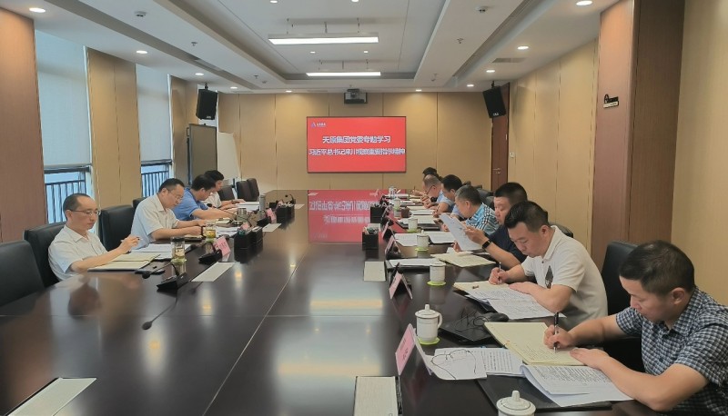 6731������Ϸ(�й���)-�ٷ���վ