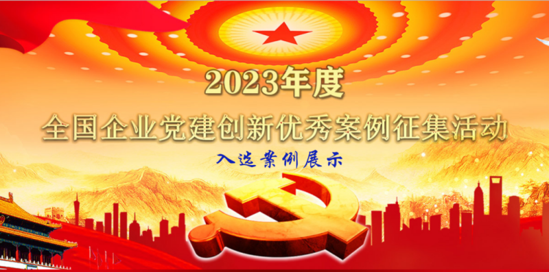 6731������Ϸ(�й���)-�ٷ���վ