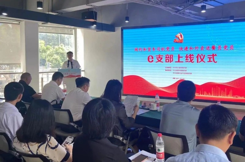 6731������Ϸ(�й���)-�ٷ���վ