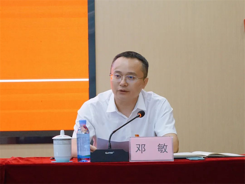 6731������Ϸ(�й���)-�ٷ���վ