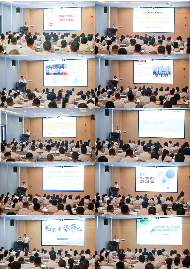 6731������Ϸ(�й���)-�ٷ���վ