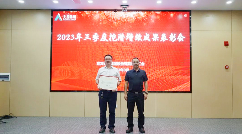 6731������Ϸ(�й���)-�ٷ���վ