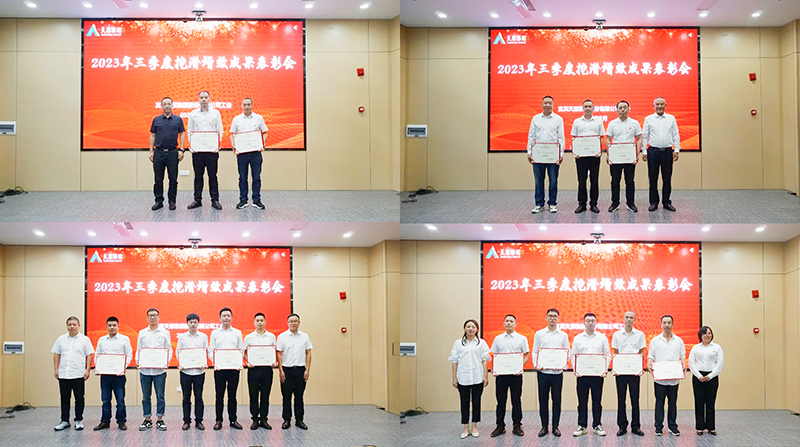 6731������Ϸ(�й���)-�ٷ���վ