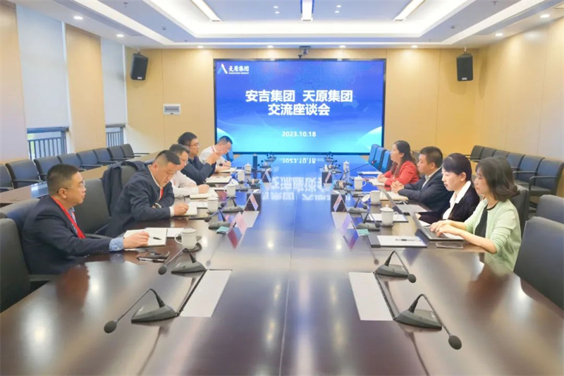 6731������Ϸ(�й���)-�ٷ���վ