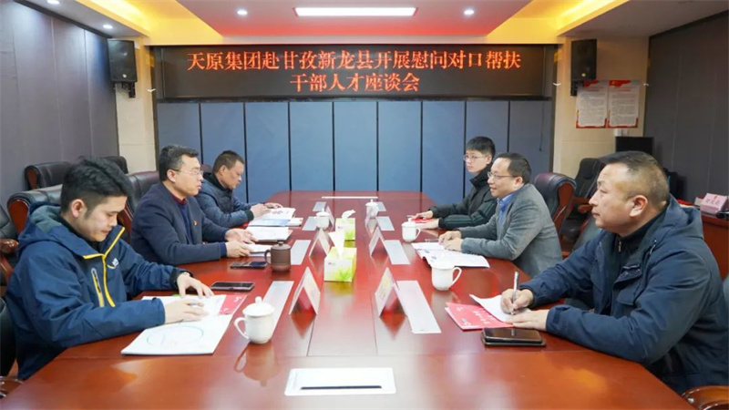 6731������Ϸ(�й���)-�ٷ���վ