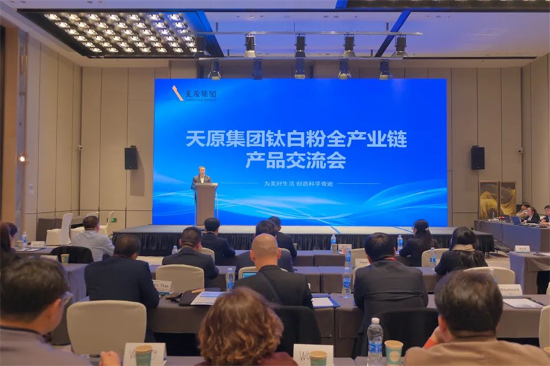 6731������Ϸ(�й���)-�ٷ���վ