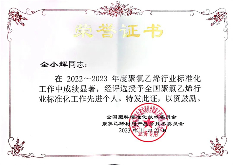 6731������Ϸ(�й���)-�ٷ���վ