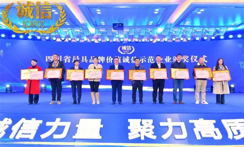 6731������Ϸ(�й���)-�ٷ���վ