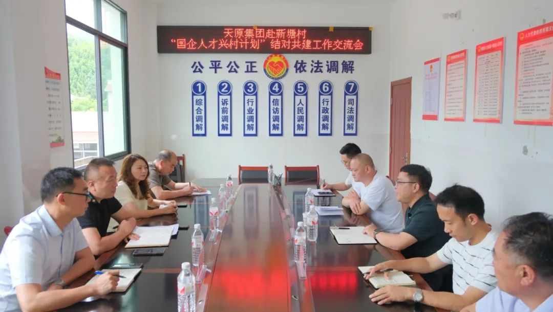 6731������Ϸ(�й���)-�ٷ���վ