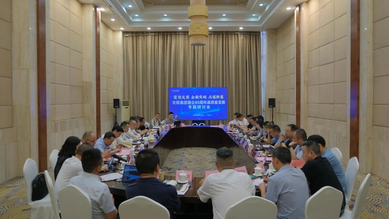 6731������Ϸ(�й���)-�ٷ���վ