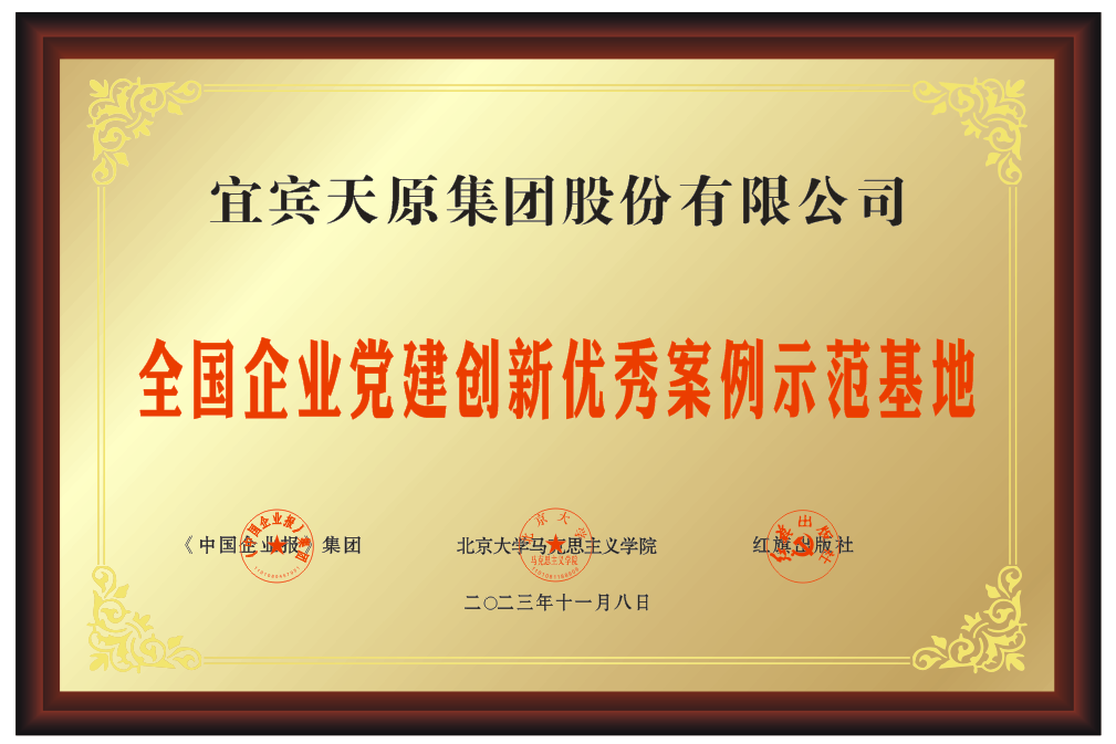 6731������Ϸ(�й���)-�ٷ���վ