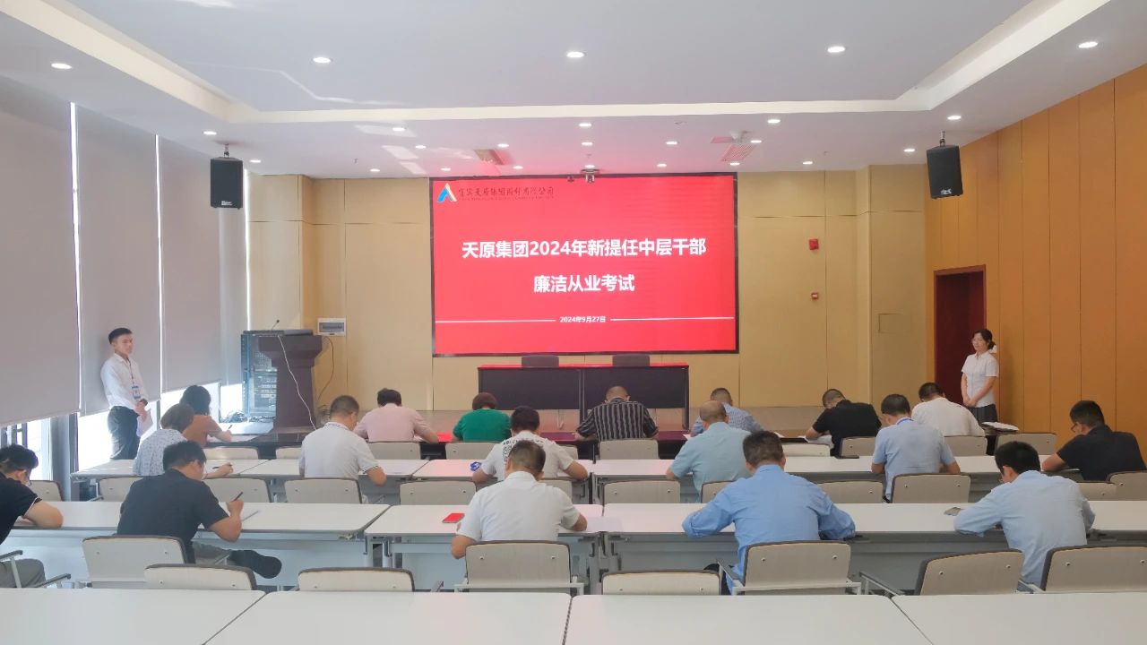 6731������Ϸ(�й���)-�ٷ���վ