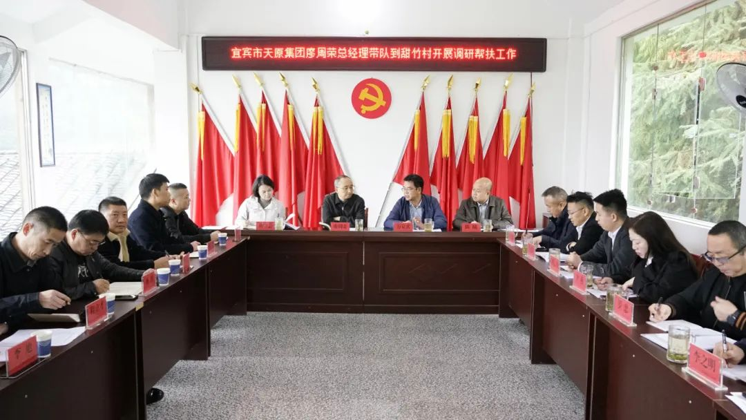 6731������Ϸ(�й���)-�ٷ���վ