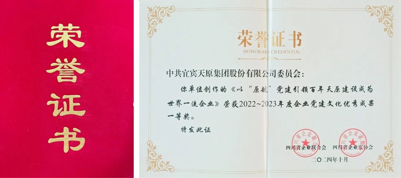 6731������Ϸ(�й���)-�ٷ���վ