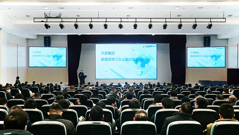 6731������Ϸ(�й���)-�ٷ���վ