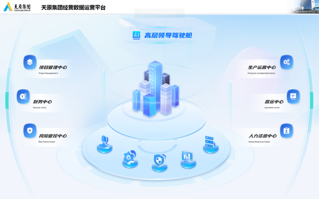 6731������Ϸ(�й���)-�ٷ���վ