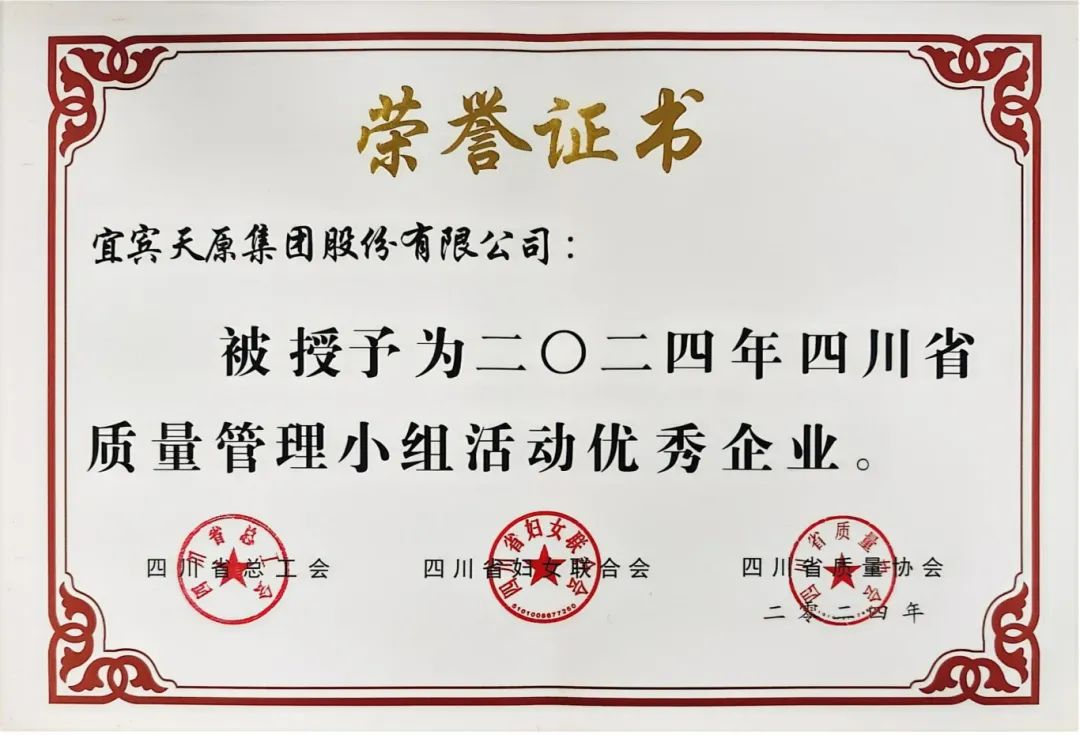 6731������Ϸ(�й���)-�ٷ���վ