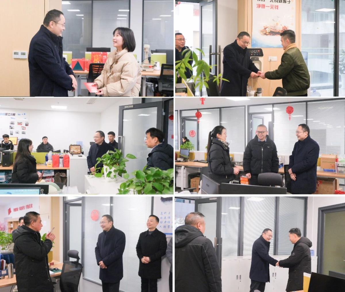 6731������Ϸ(�й���)-�ٷ���վ