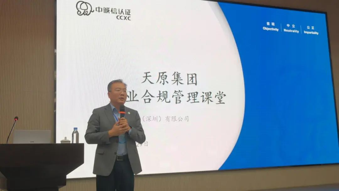 6731������Ϸ(�й���)-�ٷ���վ