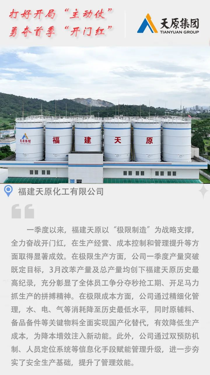 6731������Ϸ(�й���)-�ٷ���վ