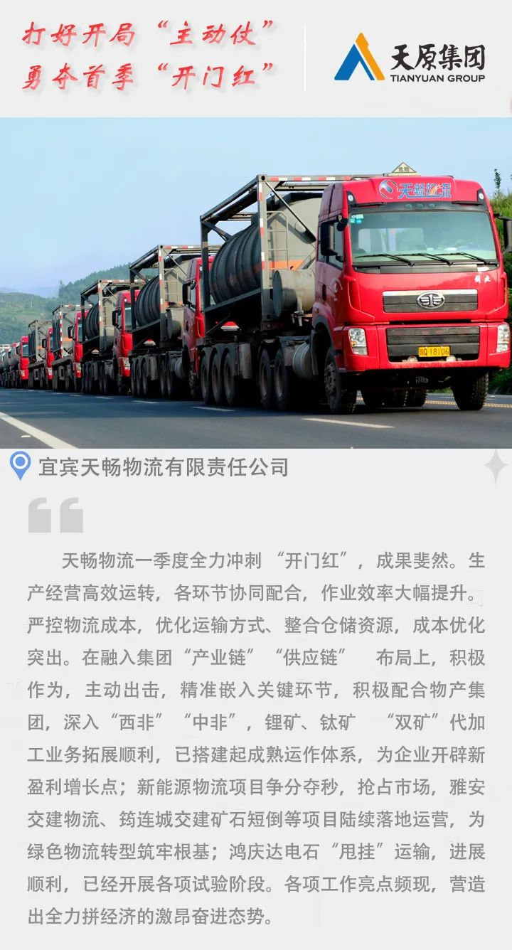 6731������Ϸ(�й���)-�ٷ���վ