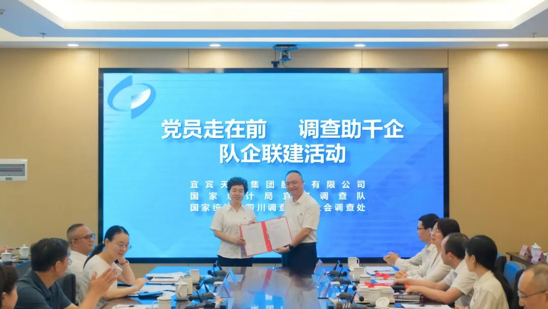 6731������Ϸ(�й���)-�ٷ���վ