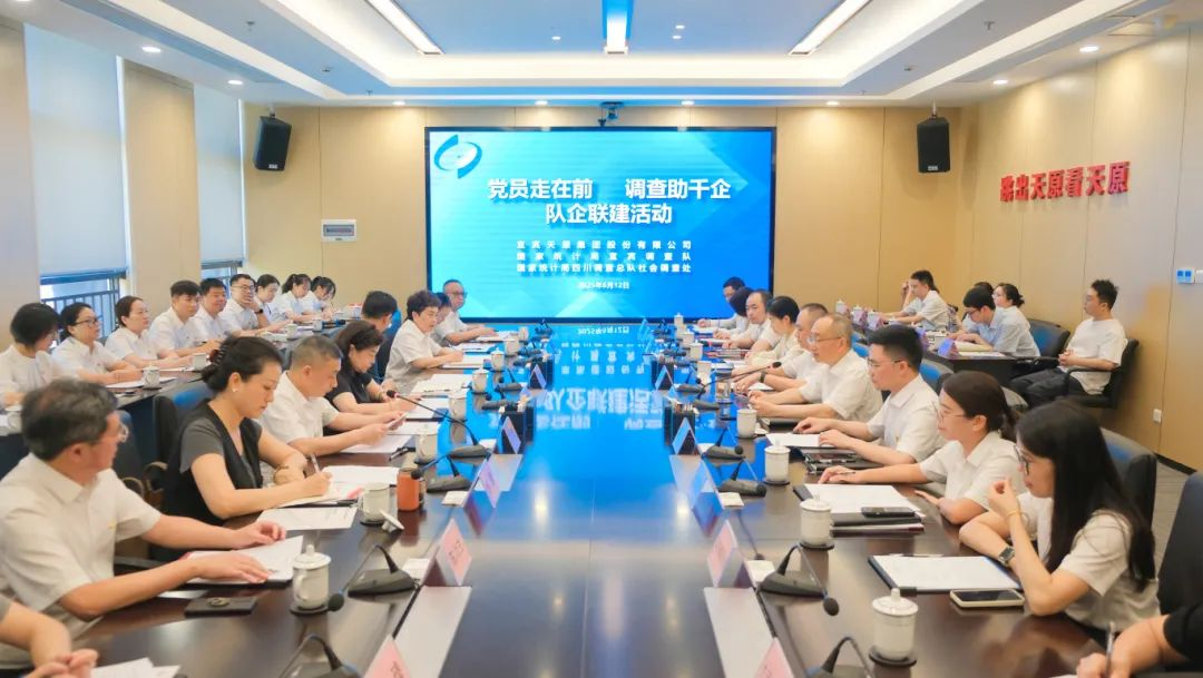 6731������Ϸ(�й���)-�ٷ���վ