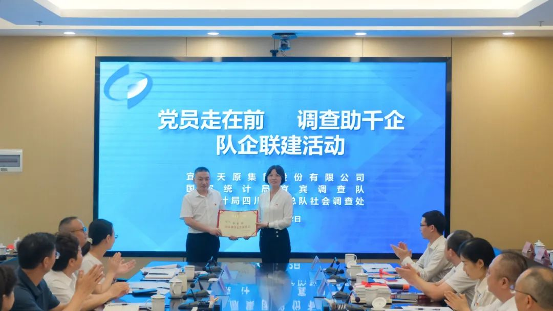 6731������Ϸ(�й���)-�ٷ���վ