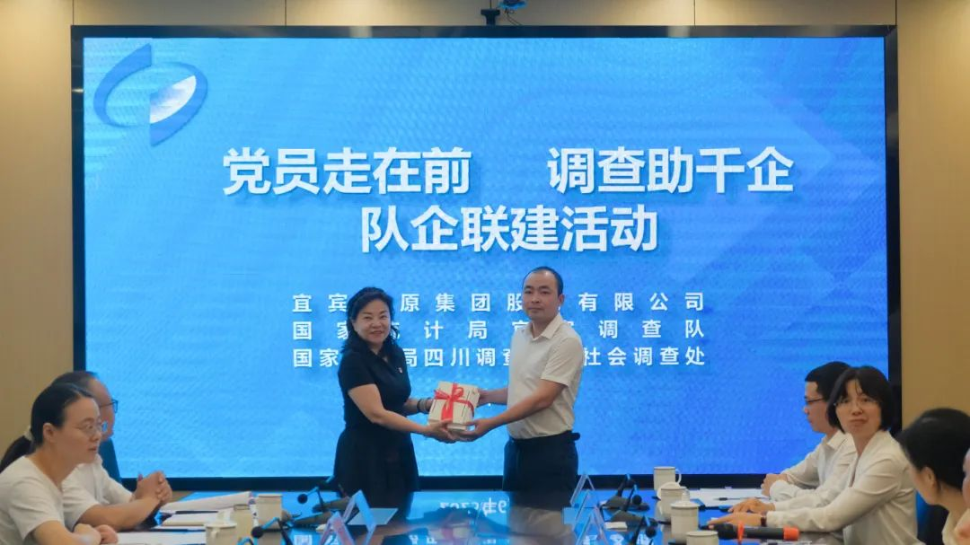 6731������Ϸ(�й���)-�ٷ���վ