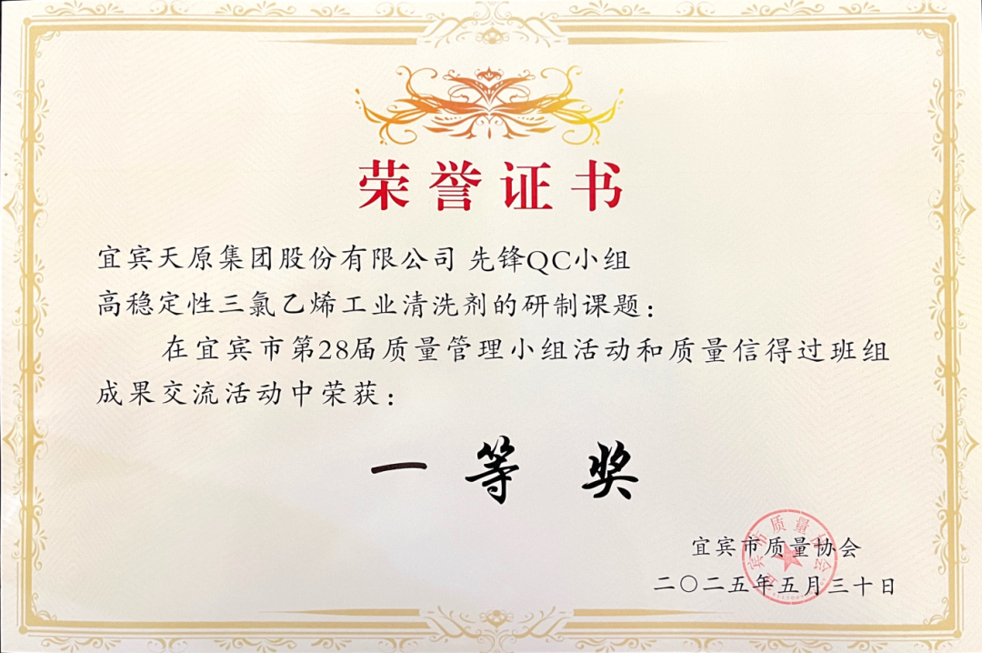 6731������Ϸ(�й���)-�ٷ���վ