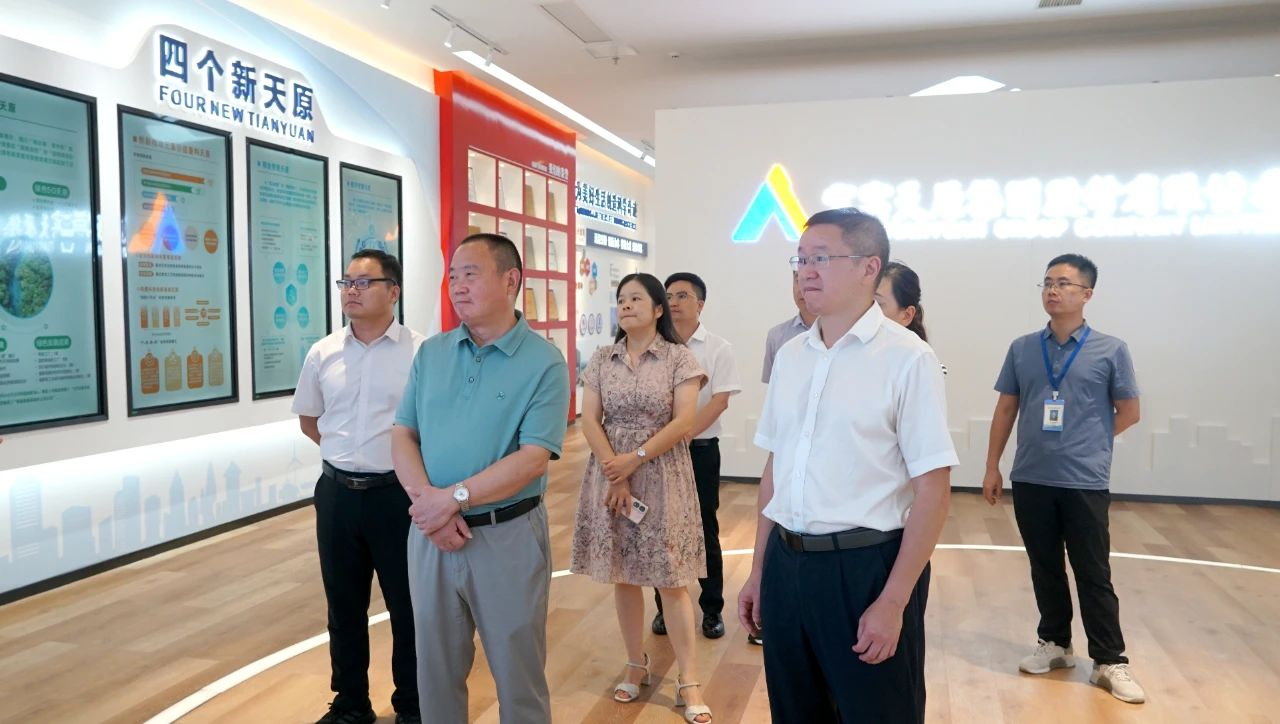 6731������Ϸ(�й���)-�ٷ���վ