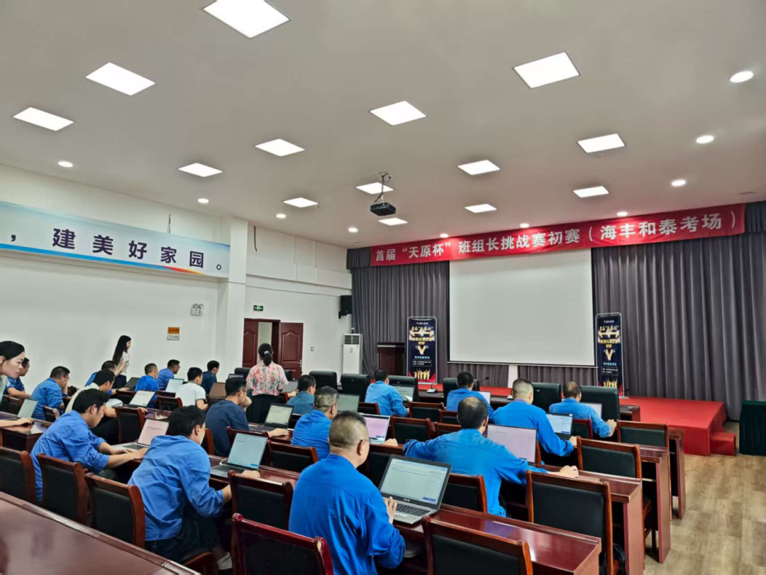 6731������Ϸ(�й���)-�ٷ���վ