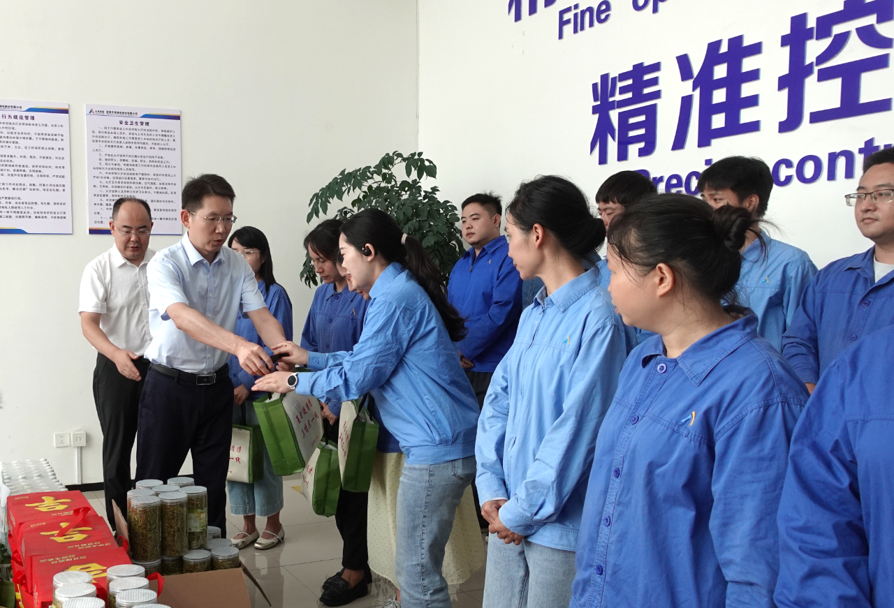 6731������Ϸ(�й���)-�ٷ���վ